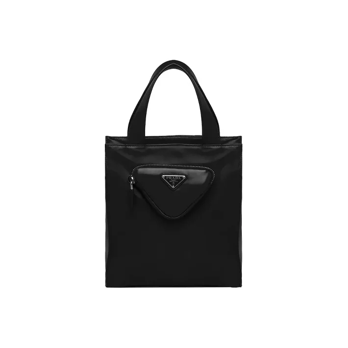 PRADA Handbags 1BG418-2DX8-F0002-V-MTO