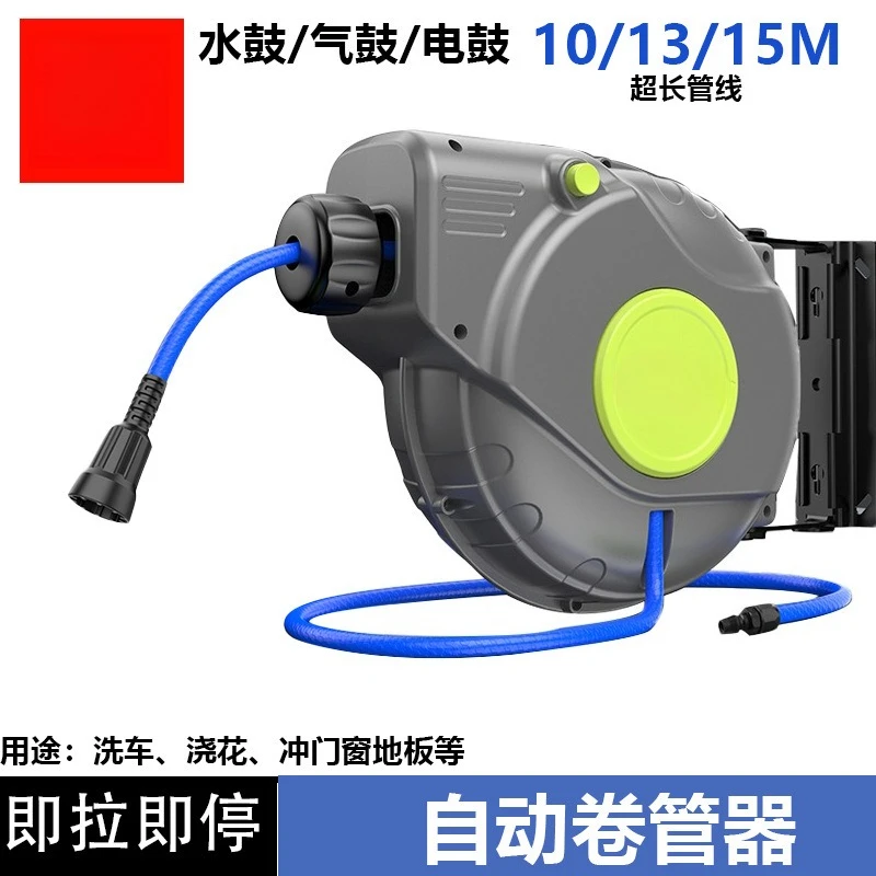 Auto Retractable Water Drum Hose Reel with PU Braided Hose, High Pressure Water Hose Storage Reel for Auto Repair