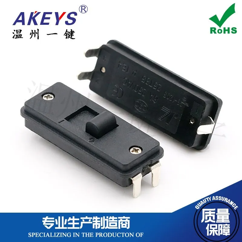 2pcs 1205a/1305a Tripod Heating and Cooling Air Electric Blanket Power Switch Hair Salon Electric Hair Dryer Switch Power Toggle