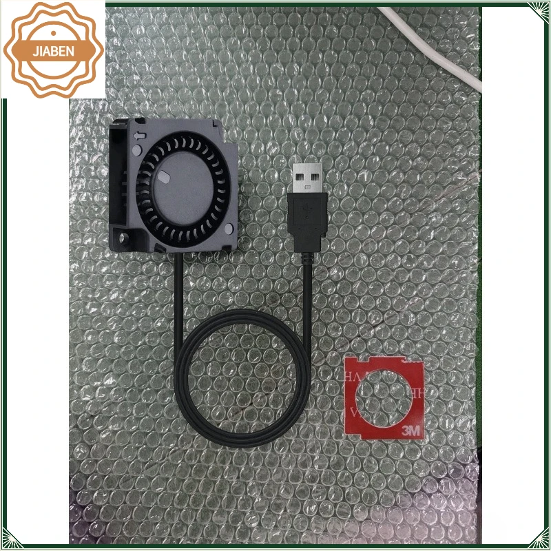 Kühlgebläse-Reparatur-Ersatzte – Xiaomi Aquarium Fish Tank Bewertung und Preis