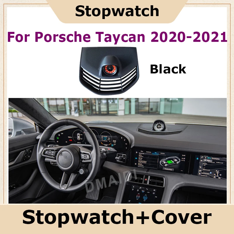 Car Stopwatch Compass Cover For Porsche Taycan 2020 2021 Interior Center Dashboard Clock Compass Modification Accessories