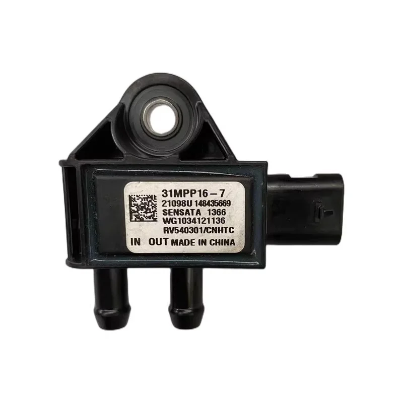 

Оригинальный датчик перепада давления для Sinotruk Howo T7H/T5G/TX/Haohan/SITRAK G7 (двигатель MAN) | Номер детали : WG1034121136