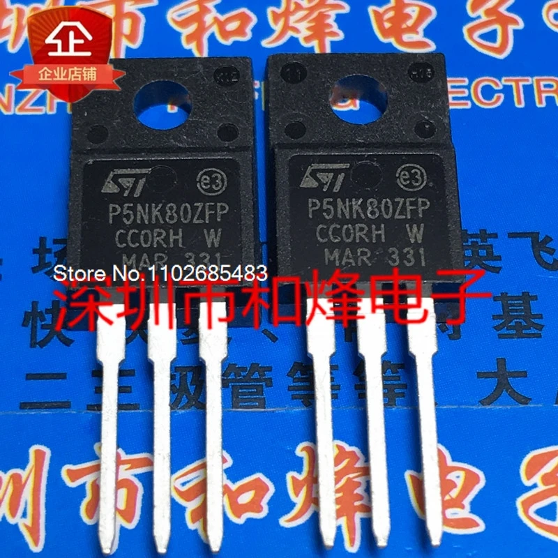 (10 шт./лот)STP5NK80ZFP P5NK80ZFP TO-220F 800 В 4,3 А