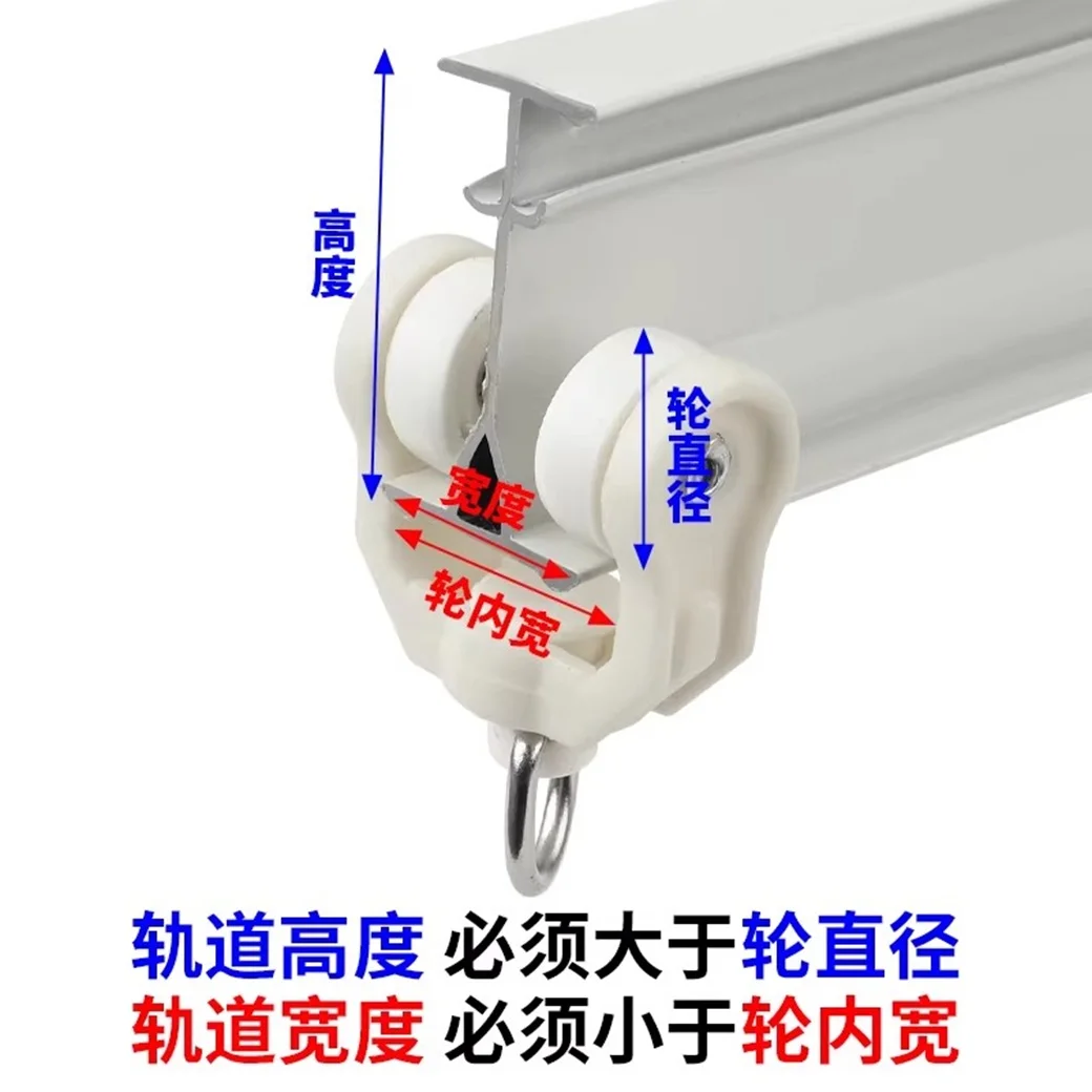 

Silent Old-Fashioned Curtain Track Pulleys Accessory Rollers Ball Bearings Rolling Wheels for Home Decor Window Treatments