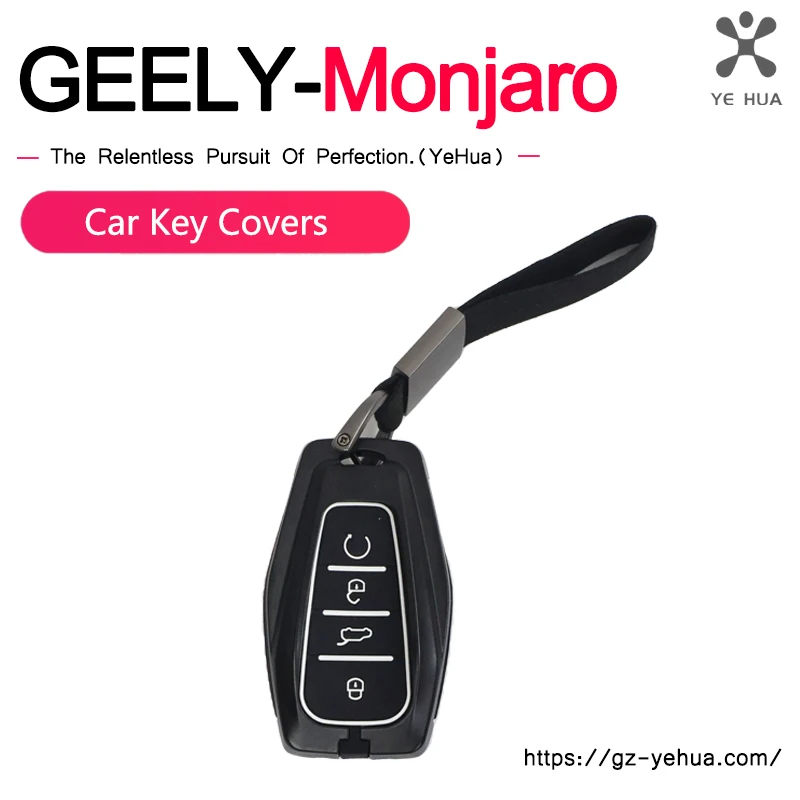 

For GEELY Manjaro 2022 2023 Xingyue L Carbon Fiber Pattern Car Key Case Full Cover Protection Shell Car Accessories