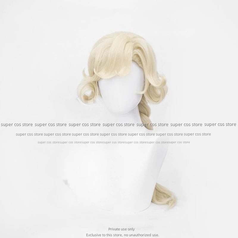 Fifth Personali Joseph Big Ear Dog Cosplay Costume Children Adults Set Game Originated Cute Campus Sle Available Now