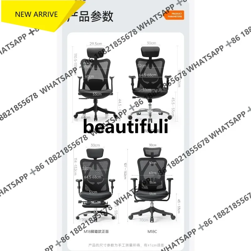 

D178 Компьютерный игровой офисный стул, дизайнерская подушка с поддержкой спины, офисный стул Executive, черный Cadeiras De Escritorio