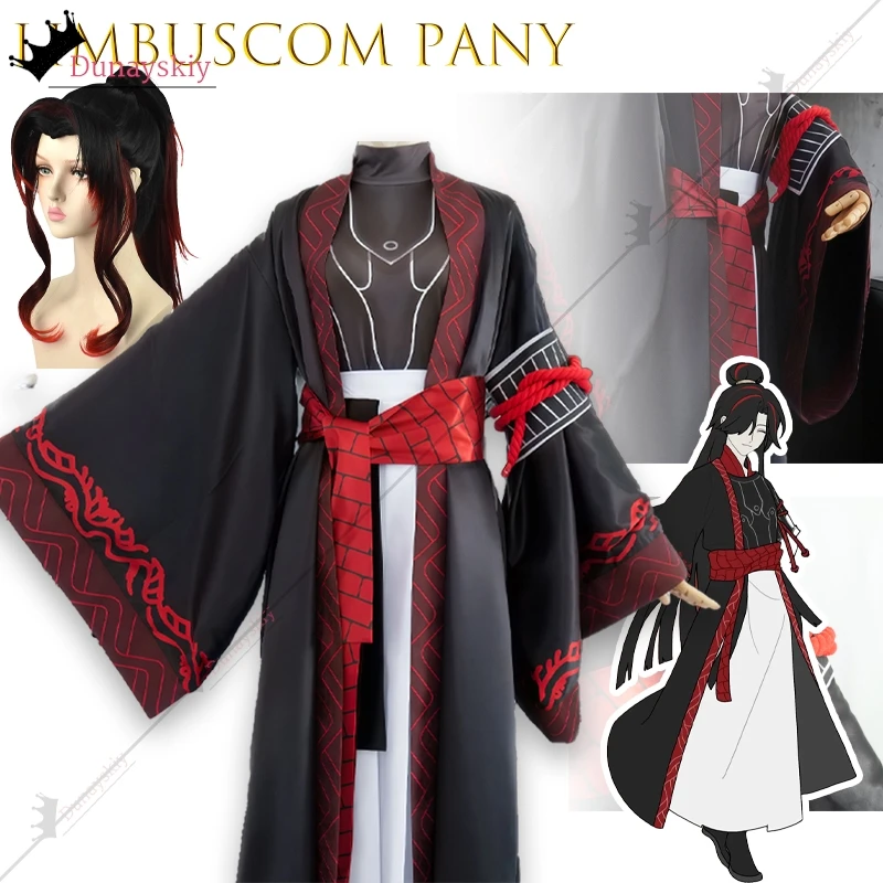 

{YiNuo}BLimbCom Pany Zigong Cos аниме костюм косплей на заказ Outfi Хэллоуин униформа для ролевых игр галстук весенние брюки бритв