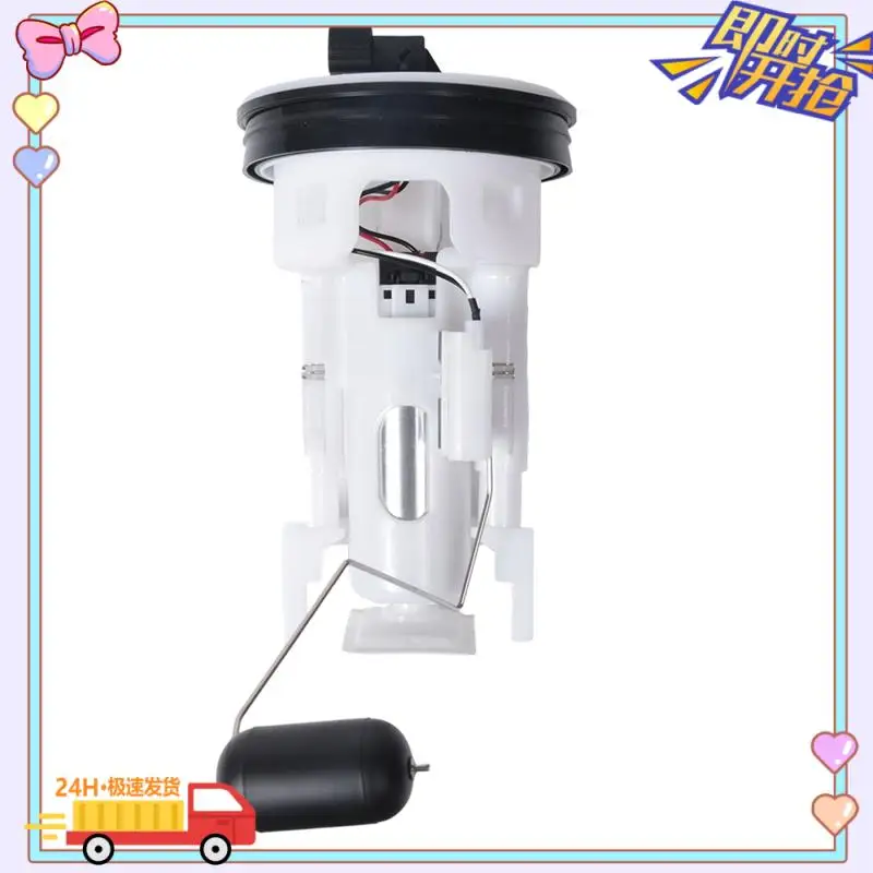 

Fuel Pump Module Assembly For Suzuki King Quad ATV LTA450 500 700 750 2005-2021 15100-31G20 15100-31G03 15100-31G00