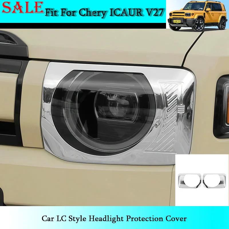 

Fit for Chery ICAR V27 2026 Car LC Style Headlight Protection Cover Automobile Appearance Upgrade Decoration Accessories