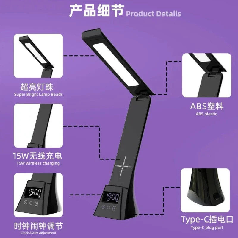 Jrf multifuncional lâmpada de mesa de carregamento sem fio com relógio de alto-falante bluetooth e luz noturna ambiente para leitura inteligente