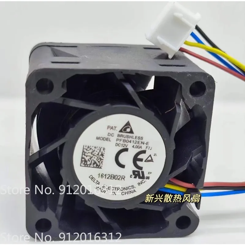 

Новый вентилятор для Delta PFB0412EN-E 12V 4A, двухшариковый, мощный, 4-проводной, с ШИМ-управлением