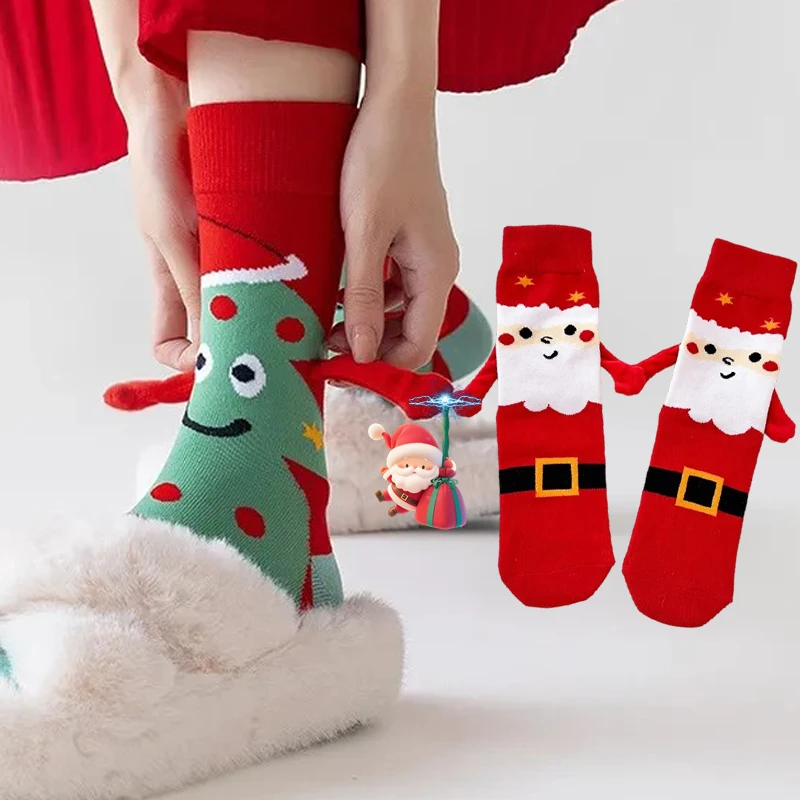 2025년 신상 크리스마스 자석 연인 양말 귀여운 중간 길이 양말 손잡고 있는 디자인의 커플용 따뜻한 겨울 양말