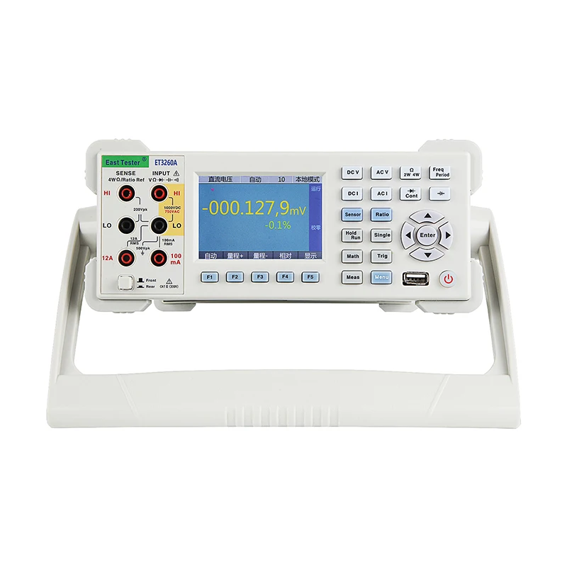 

6 1/2 Automatic 22000 Counts Digital Multimeter ET3260 ET3260A TFT Large Screen High Accuracy Desktop Multimeter Tester