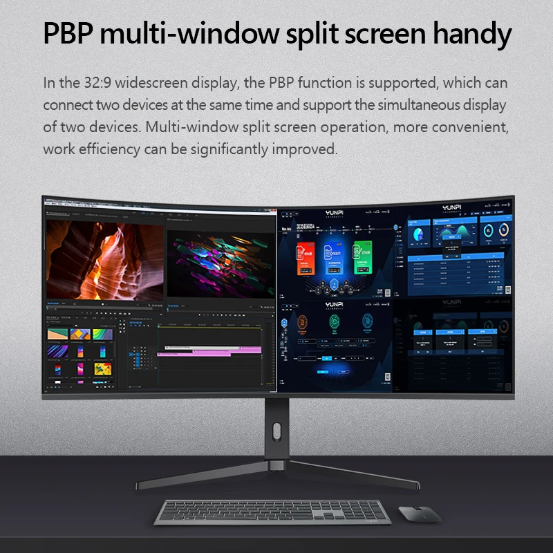 49-inch 5k display curved 32-9 with fish screen clip stock speculation split screen computer NanoIPS screen