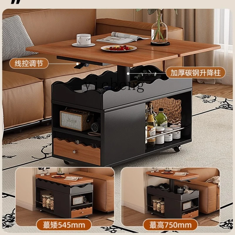 Zk French Retro Lif…