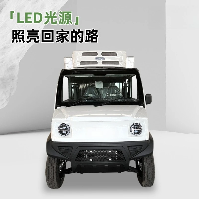 New energy electric four-wheel pickup truck for sale in the city, van battery car, cargo pulling, electric vehicle lithium