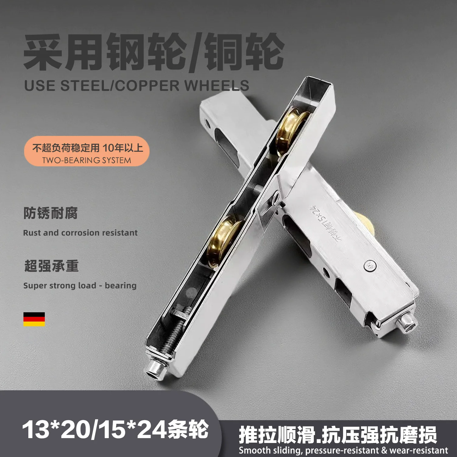 2pc Heavy-duty plastic steel pulley stainless steel double copper wheel broken bridge aluminum alloy door and window roller