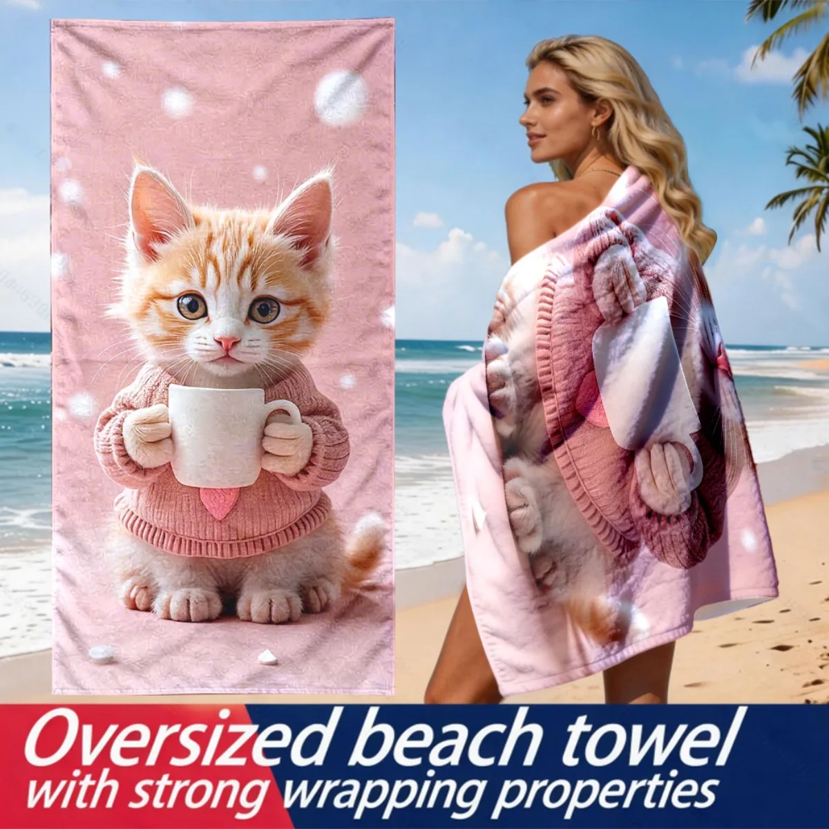 Orange Cat Sweater Cup Holder Theme polyester microfiber beach towel is highly absorbent suitable for swimming and beach outings