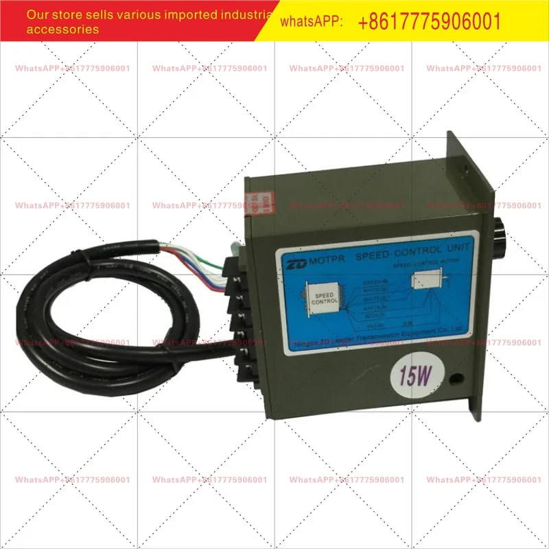 El regulador de velocidad US52 de tamaño mediano y grande ZD puede equiparse con un motor de control de velocidad de CA de 15W-200W y un interruptor de control de velocidad.