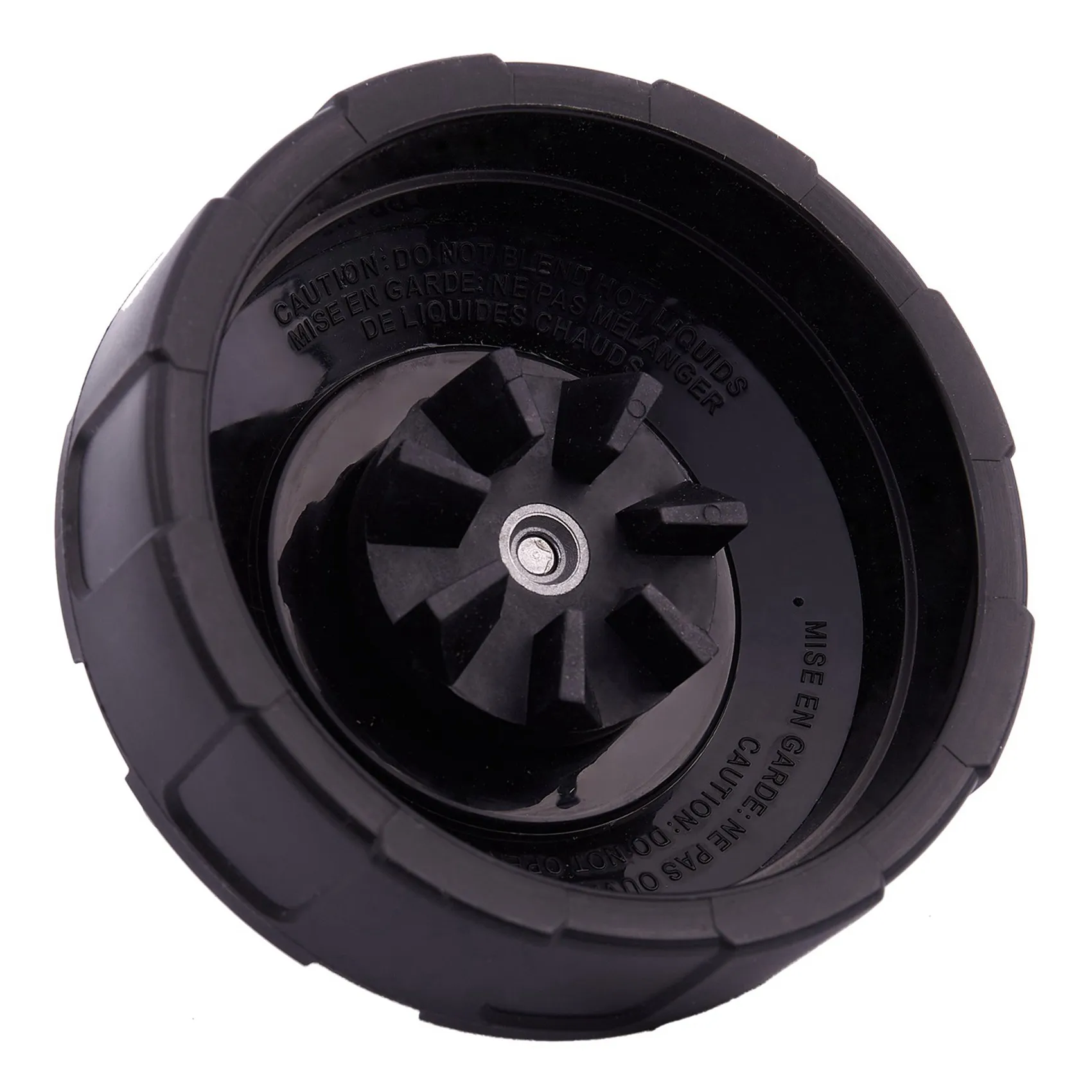 

ABLD 5X 7 Fin Extractor Blade For Nutri Ninja Blender 1000W 1500W