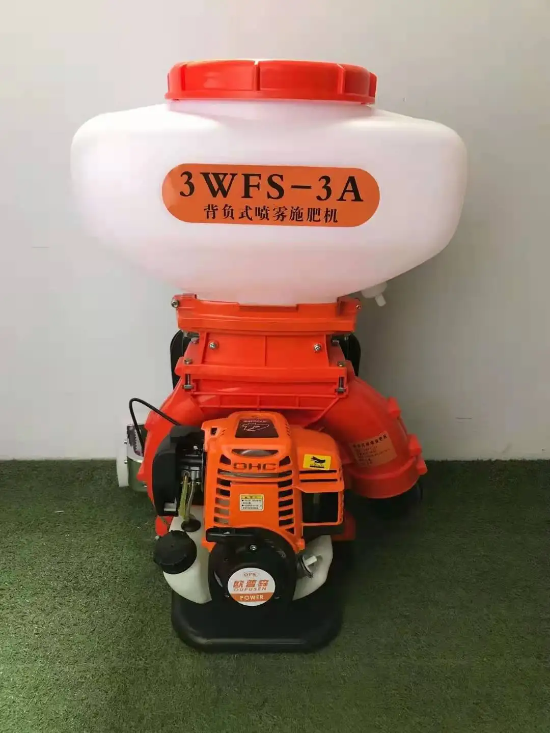 3WFS-3A Duster Sprayer Backpack 4 Stroke 45CC Gasoline High Power Agricultural Pesticide Fertilizer Gardening Tools 14L 20L 26L