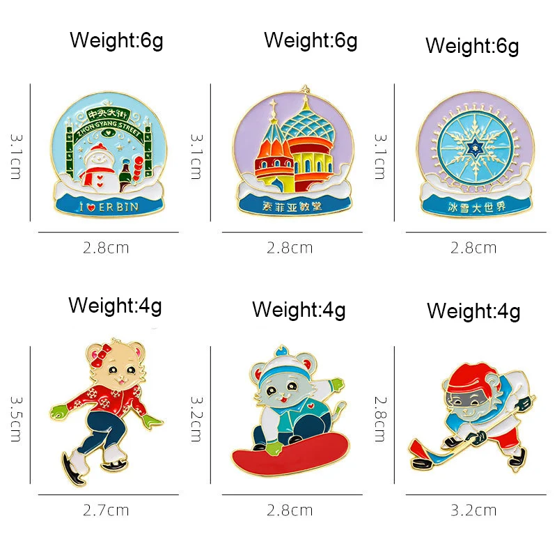 Harbin Cultural Creative Winter Games Badge Pins Skating Sports Support Accessories Chinese City Attractions Brooches souvenirs