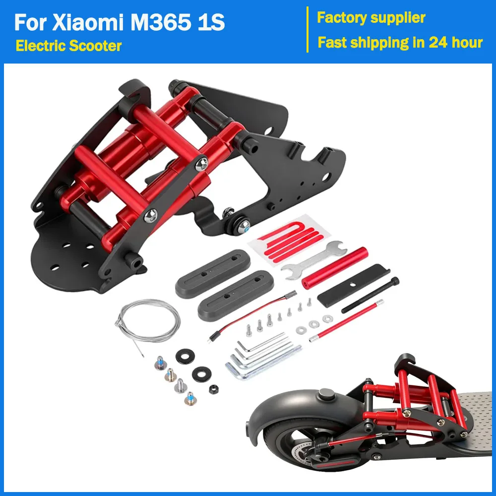 

Upgraded Rear Suspension Kit for Xiaomi M365 1S Electric Scooter Modifited Rear Shock Absorber with Tools Replacement Parts