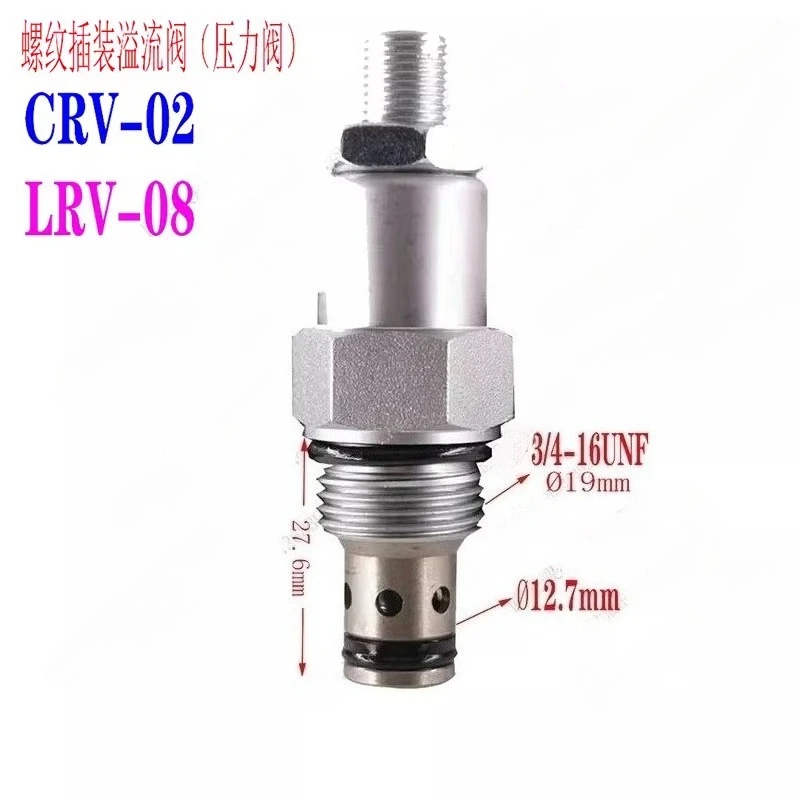 1PC Hydraulic Manual Adjustable Pressure Safety Valve V2068 Thread Insertion Relief Valve Pressure Valve RV08