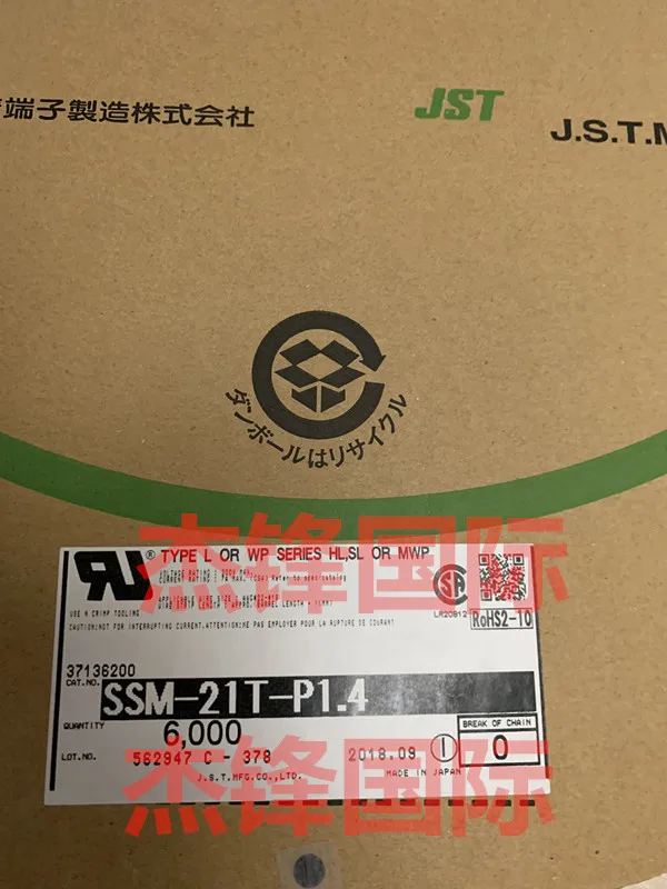 

100pcs/lot SSM-21T-P1.4 for:18-22AWG 100% New