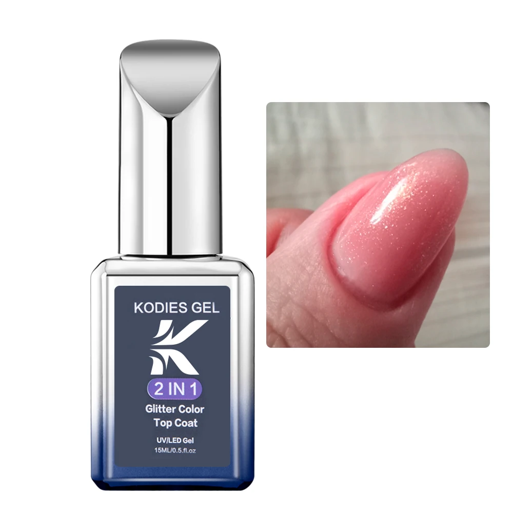 طلاء أظافر جل كودي ، معطف علوي لامع ، شبه دائم ، لامع بالأشعة فوق البنفسجية ، جل فضي علوي ، طلاء ، مانيكير ، فن الأظافر #5