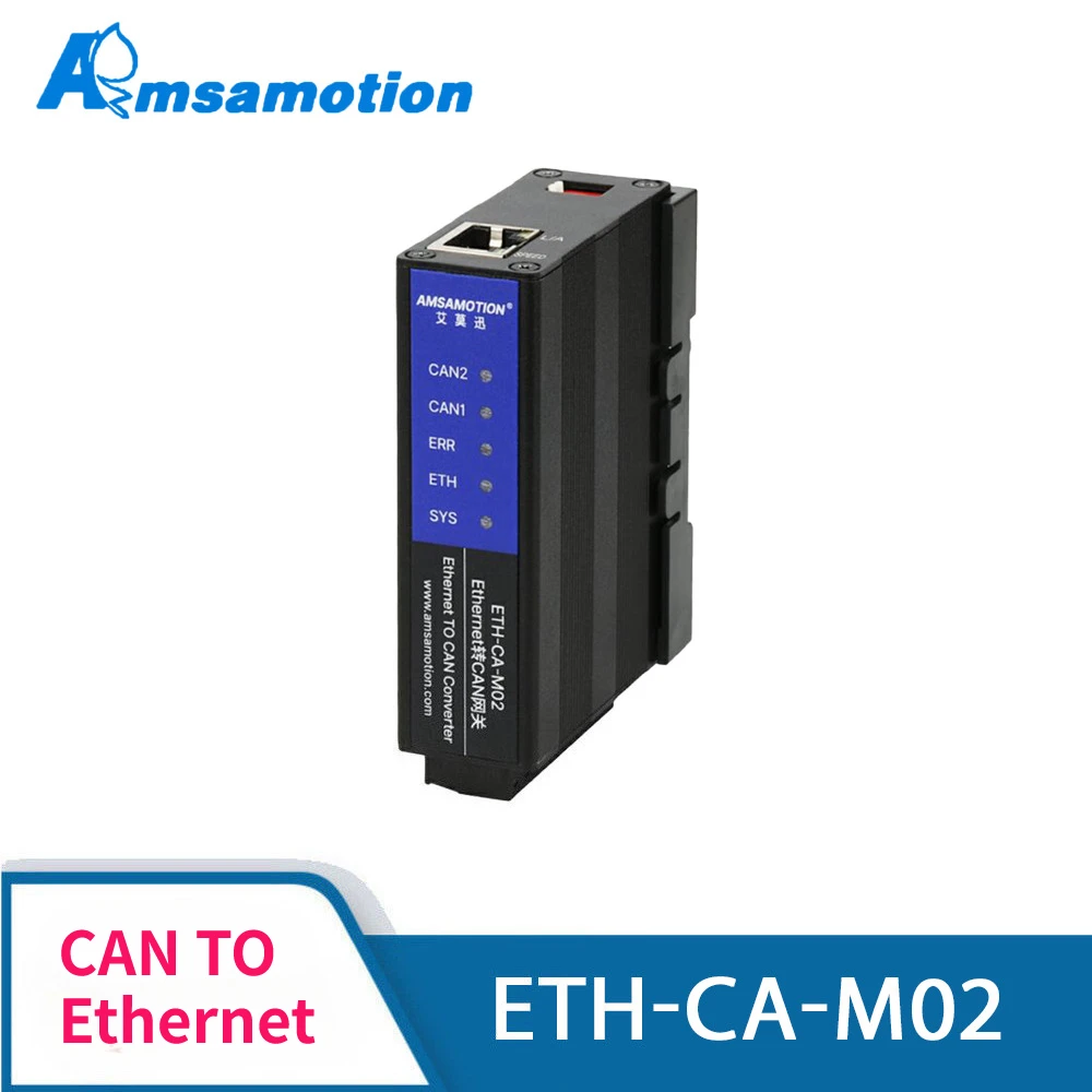 AMSAMOTION CAN to Ethernet TCP/UDP Relay Transmission Protocol Converter 2 CAN Ports Bidirectional Transmission ETH-CA-M02
