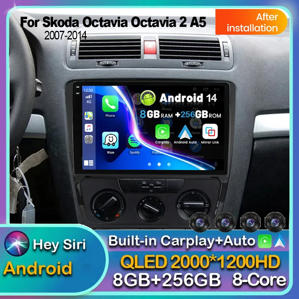 Автомагнитола Carplay на Android 14 для SKODA Octavia 2 A5 2007-2014 мультимедийный видеоплеер с GPS стерео DSP головное устройство аудио