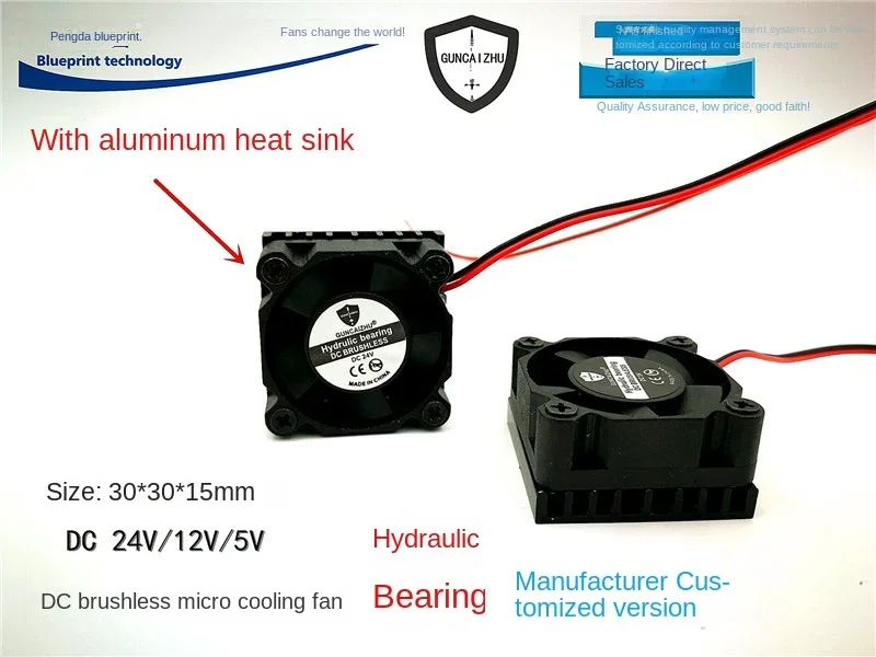 Muto 3010 3cm Hydro Bearing 24 V12v5v miniatura 30*15mm con ventola di raffreddamento della scheda grafica in lamiera di alluminio