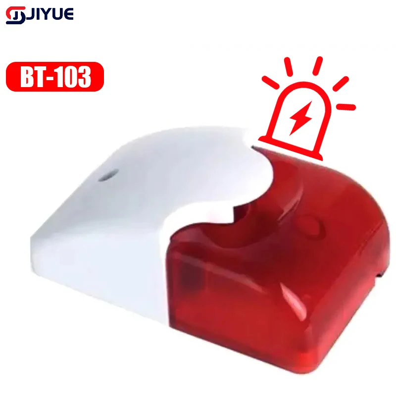 BT-103 Mini Home Security 12V 115DB Strobe Sirens Sound Alarm Red Indicator Light Wired Alarm Sirens For GSM PSTN Alarm System