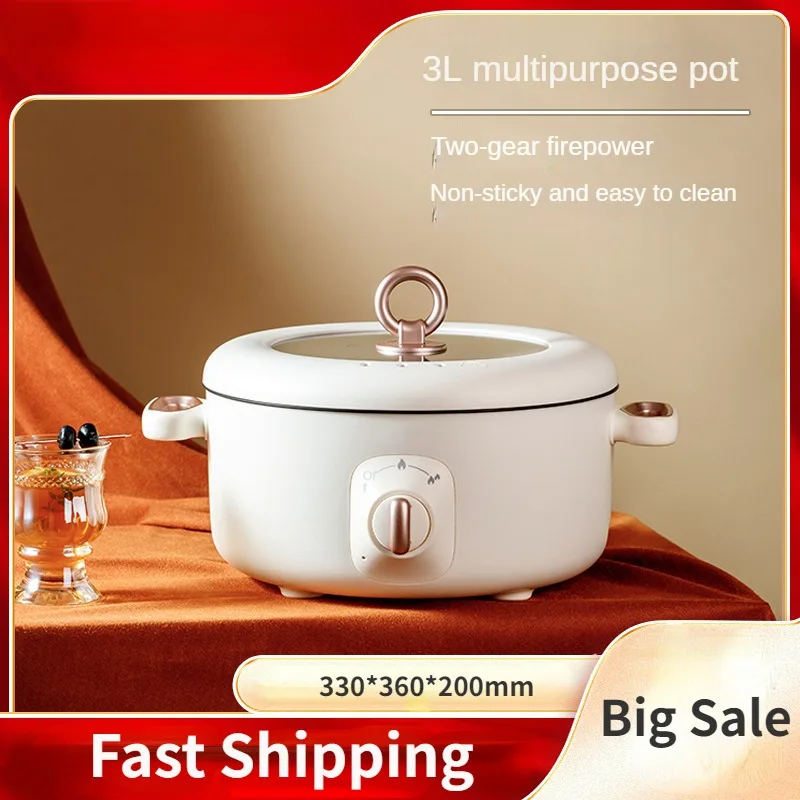 Marmite électrique antiarina, multi-cuiseur, machine de cuisson des aliments, marmite à frire, cuiseur à riz domestique, marmite, 220V, 3L