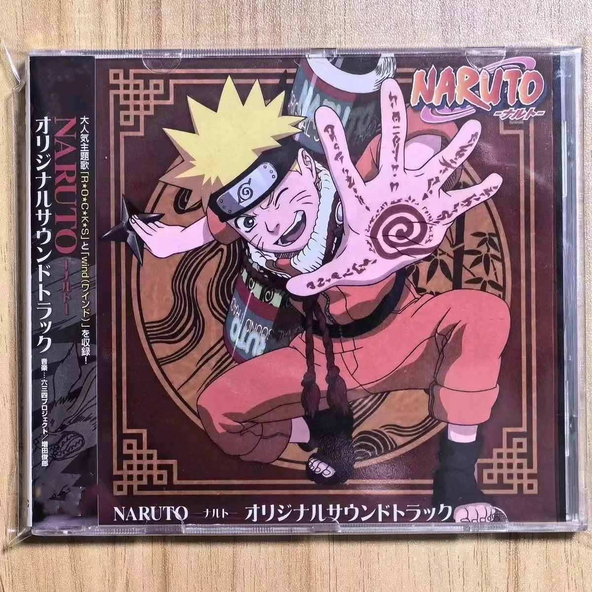 Kishimoto Masashi Anime Konoha Ninja Kakashi Uchiha Sasuke Muziek Grootste Cd Hits Ost Album Muziek Record Cosplay Soundtracks Box