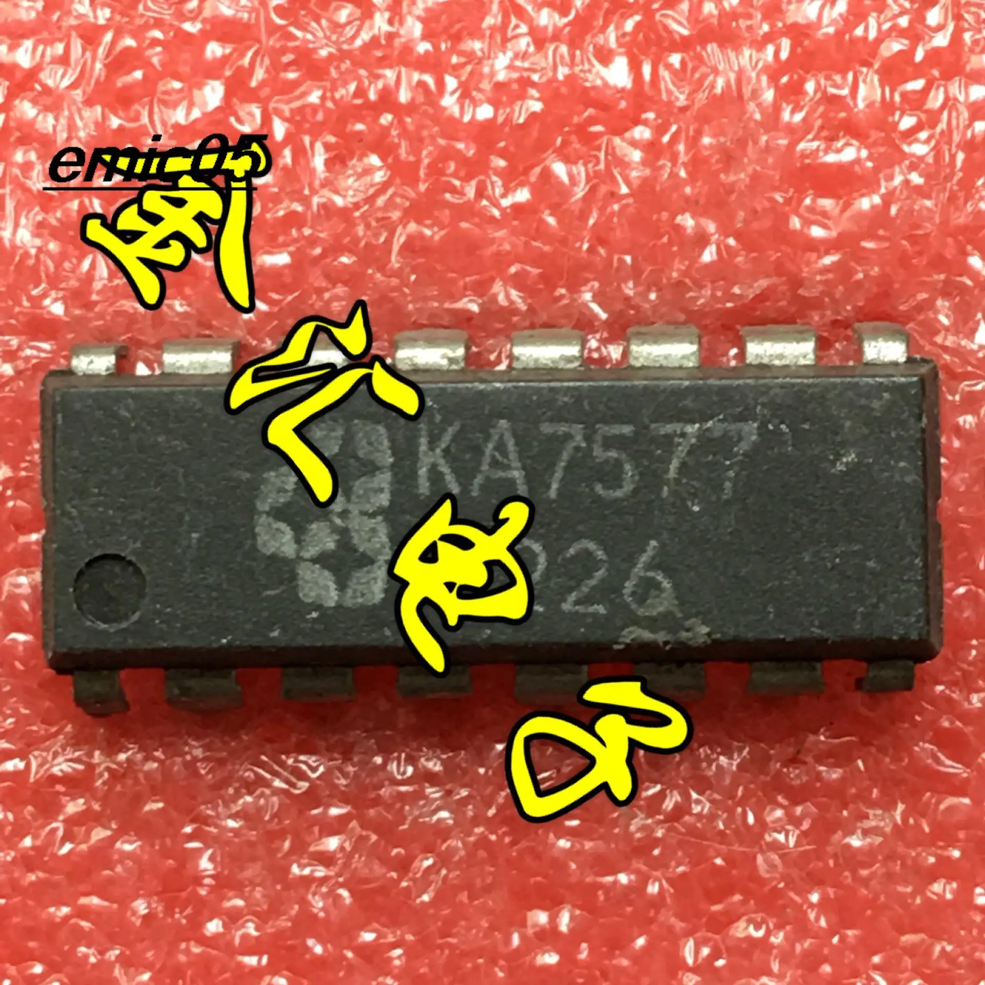 

10 шт. оригинальный запас KA7577 16 IC