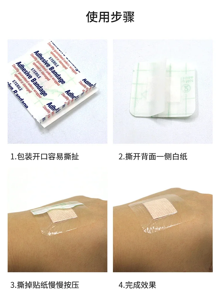 20pcs Children Waterproof Transparent Tape PU Film Medical Adhesive Plaster Wound Dressing Fixation Tape Wound Sticker Band Aid