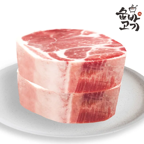 Cuello y hombro de cerdo para jefe de cerdo hervido 2kg