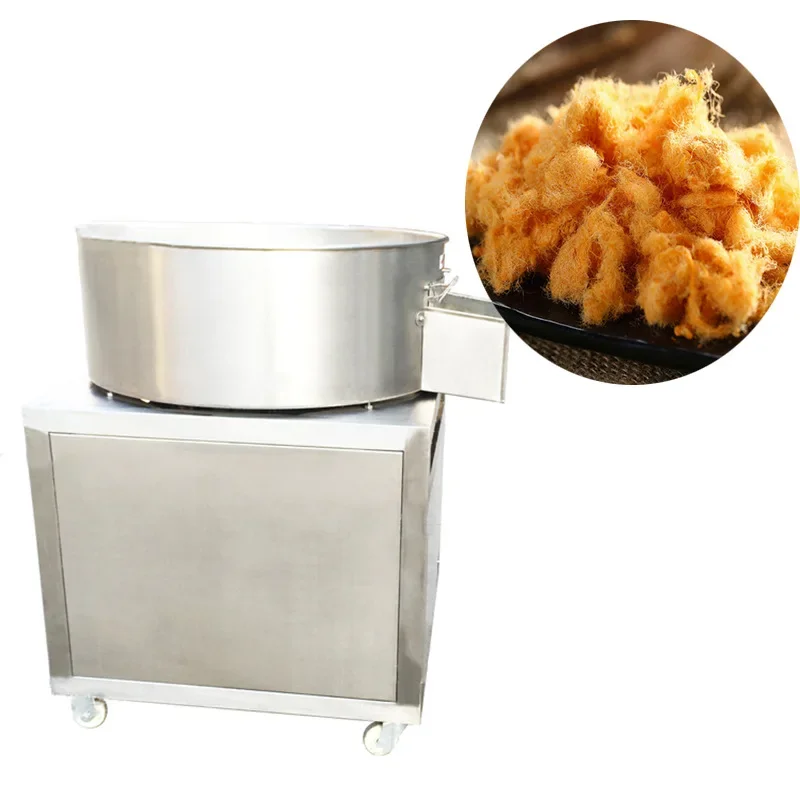 Factory direct commercial meat floss machine, liquefied gas heating, flat-bottomed meat floss pan, frying machine