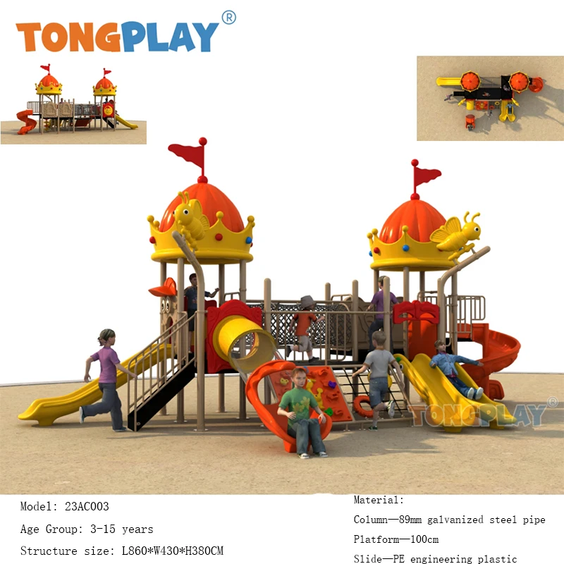 Kids park lawn fantasy castle series Tong play factory direct sales medium plastic slide equipment children's outdoor playground