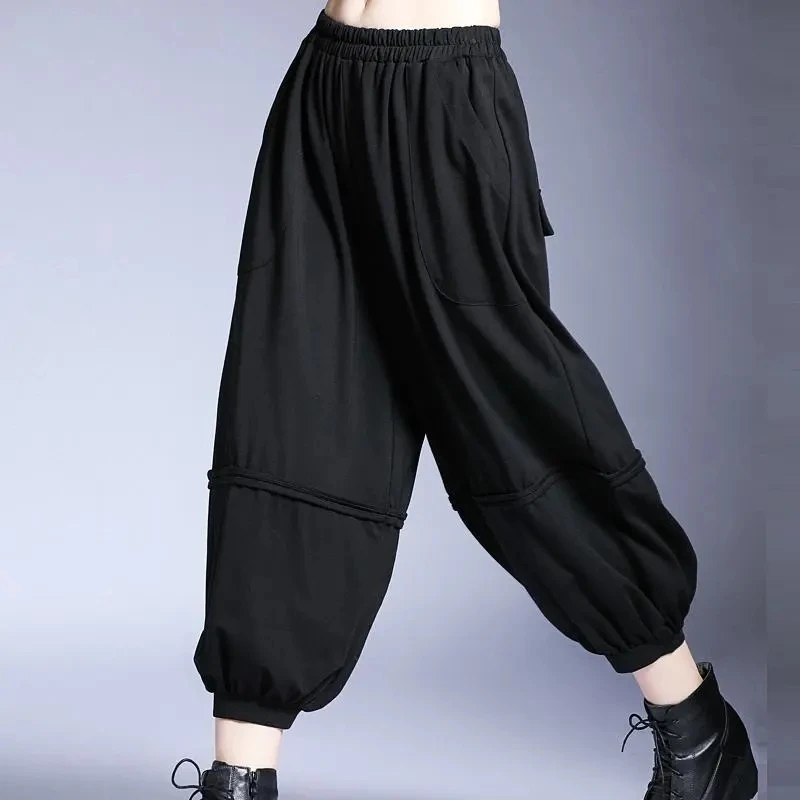 2026 Summer New Loose Stitching Women's Nine-point Wide-leg Pants Female Casual Fashion Joker Ladies Lantern Harun Pants