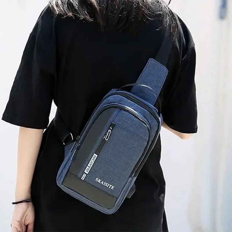

Многофункциональная мужская нагрудная сумка с USB-портом для зарядки, подходит для дорожных сумок, деловых сумок, спортивных сумок, ежедневного использования и т. д.