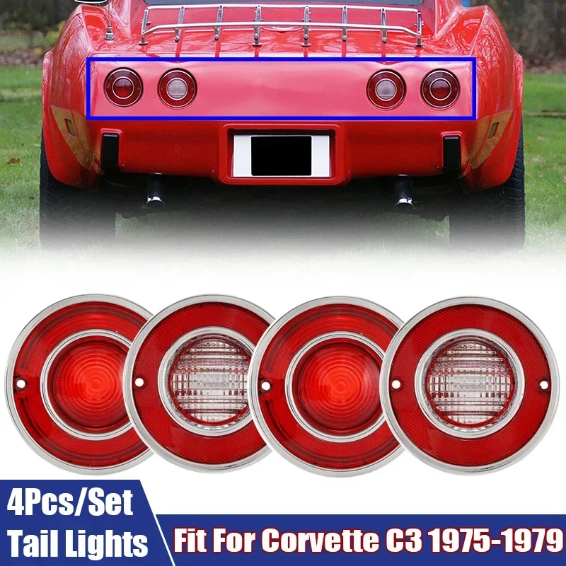 4Pcs Tail Lights Backup/Reverse Light Fit For Corvette C3 1975-1979 Reproduction Accessories Car Light Lens Cover (Without Bulb)