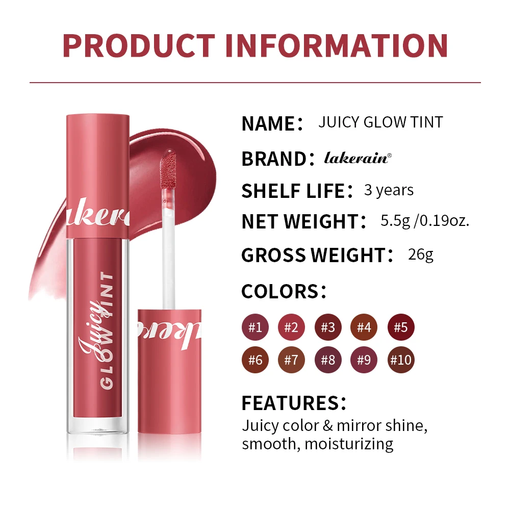 ลิปกลอส Lakerain Juice Mirror Water Gloss ติดทนนาน ชุ่มชื้น ปากฉ่ำวาว ลิปกลอสเนื้อกระจก