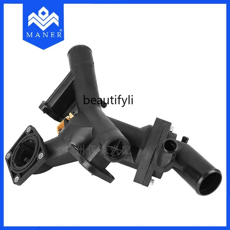 D185 مبيعات المصنع مباشرة مجموعة ترموستات السيارات ترموستات أنبوب قذيفة LR005631 لـ LH