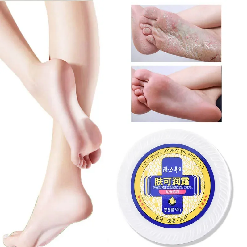 

50g Anti Crack Foot Cream Dryness Foot Mask Heel Cracked Repair Cream Hand Mositurizing Removal Callus Dead Skin Hands Feet Care