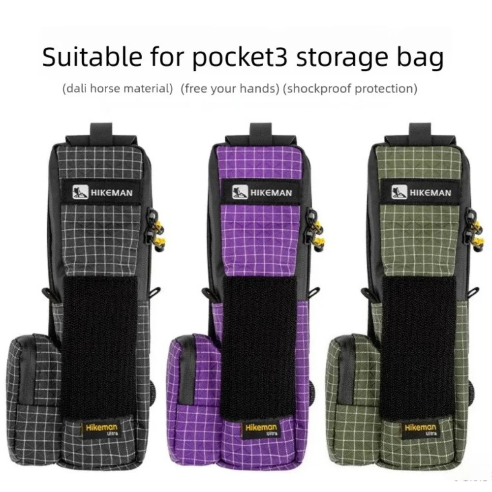 

Applicable to DJI pocket3 Storage Bag Osmo Action Camera Handheld Gimbal Camera Accessory Bag