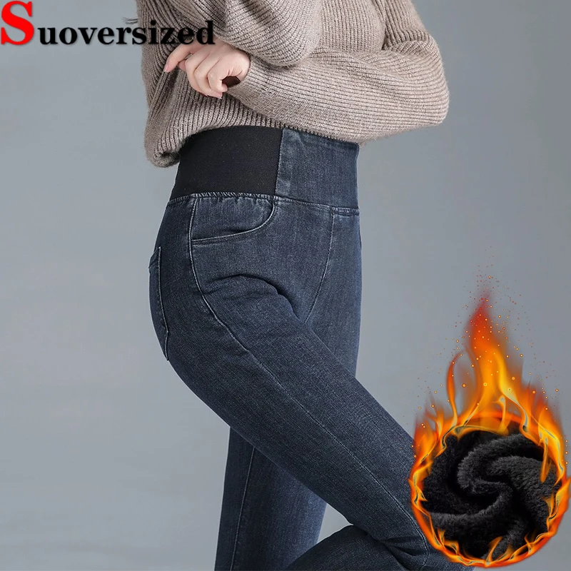 

Slim Elastic Waist Warm Pencil Jeans Plush Lined Oversized Pantalones Winter Thicken Skinny Vaqueros Fashion Stretch Denim Pants